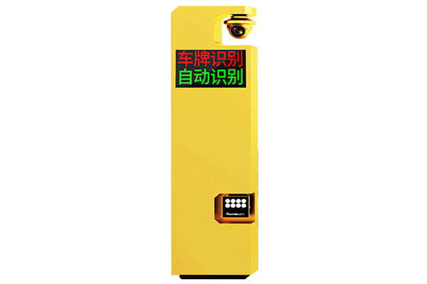 門(mén)禁道閘停車場(chǎng)